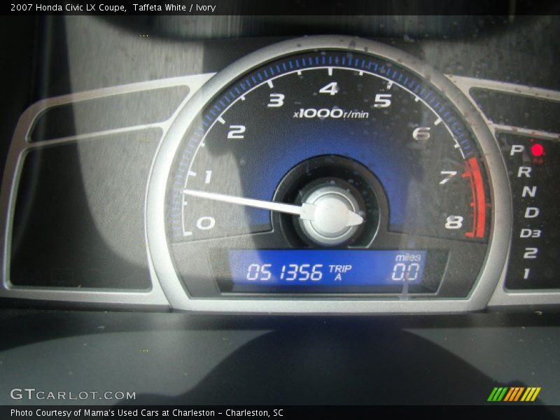 Taffeta White / Ivory 2007 Honda Civic LX Coupe