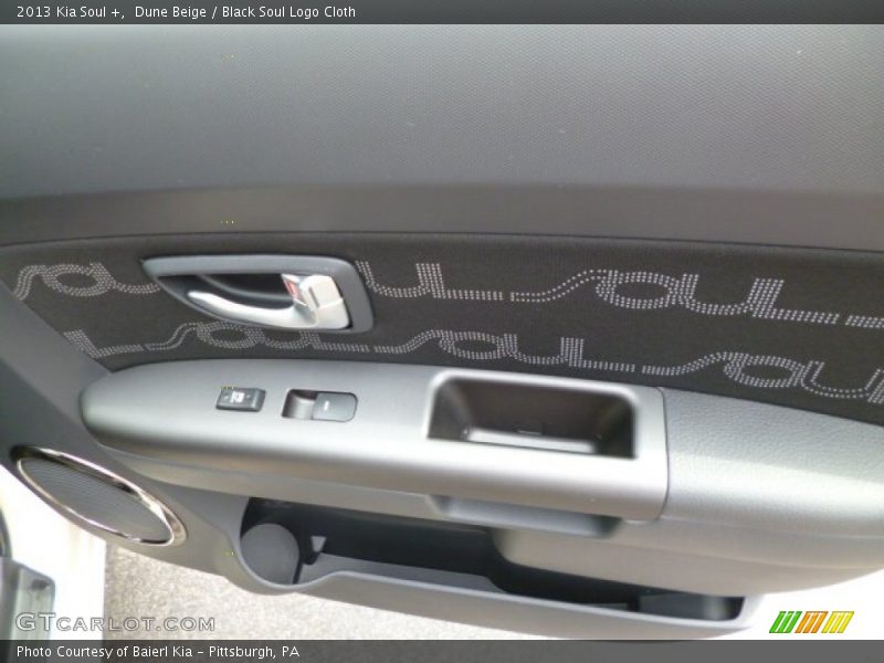 Dune Beige / Black Soul Logo Cloth 2013 Kia Soul +
