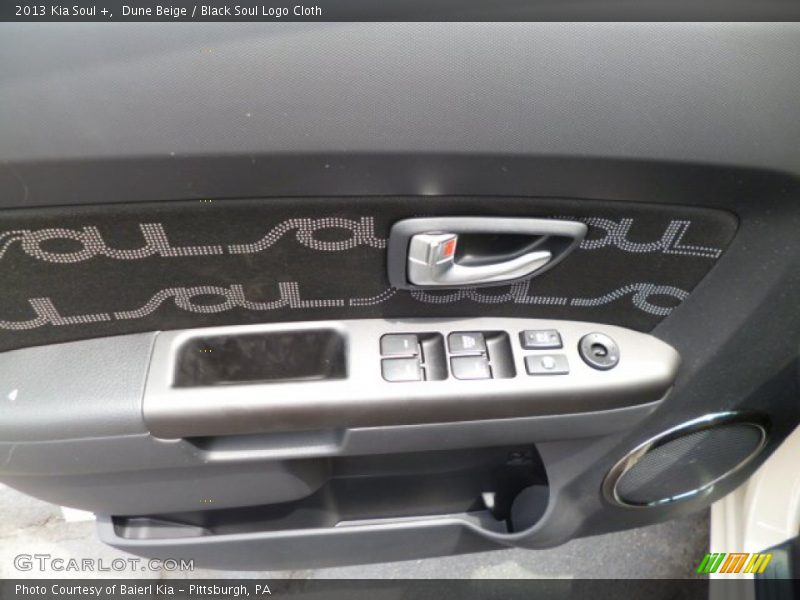 Dune Beige / Black Soul Logo Cloth 2013 Kia Soul +