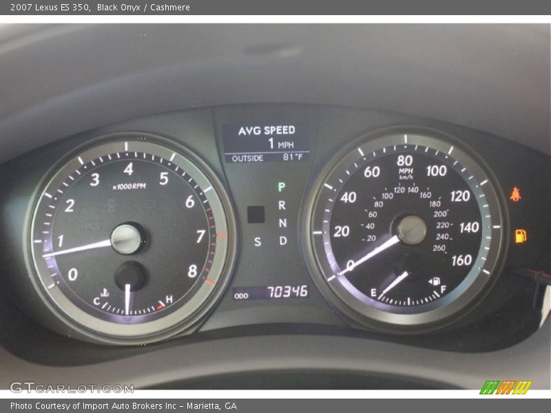 Black Onyx / Cashmere 2007 Lexus ES 350