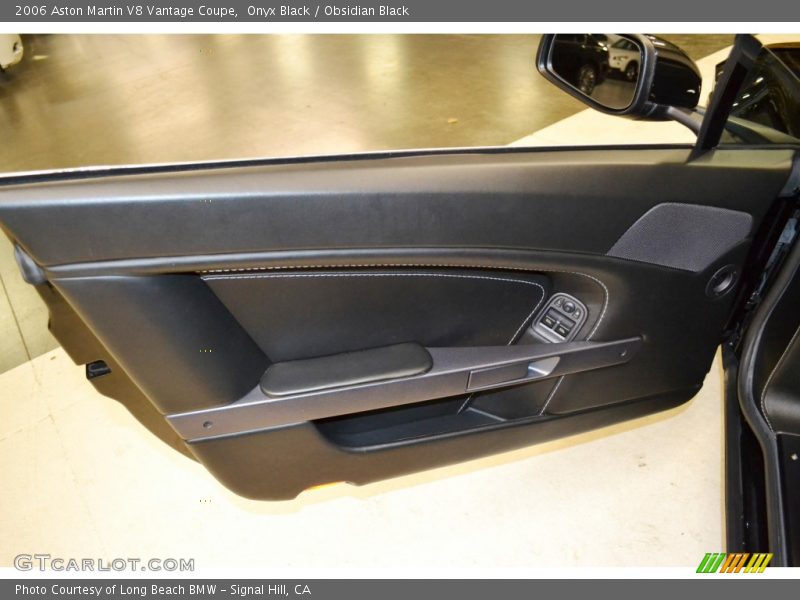 Door Panel of 2006 V8 Vantage Coupe