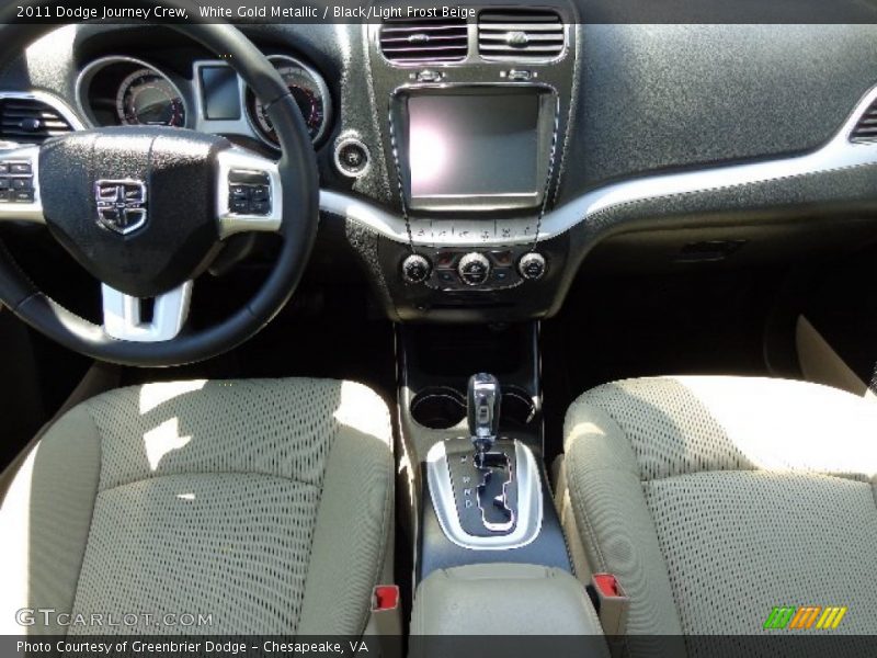 White Gold Metallic / Black/Light Frost Beige 2011 Dodge Journey Crew