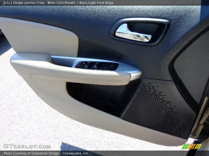 White Gold Metallic / Black/Light Frost Beige 2011 Dodge Journey Crew