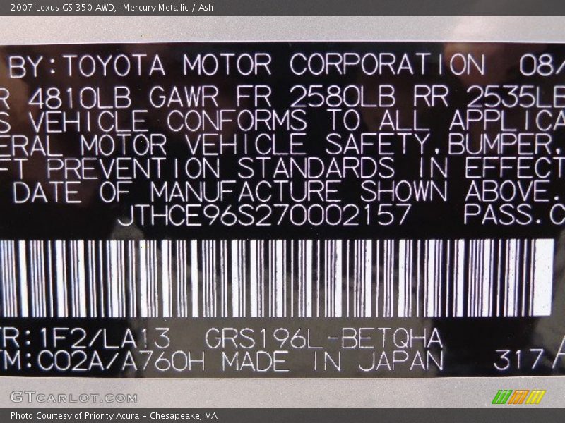 Mercury Metallic / Ash 2007 Lexus GS 350 AWD