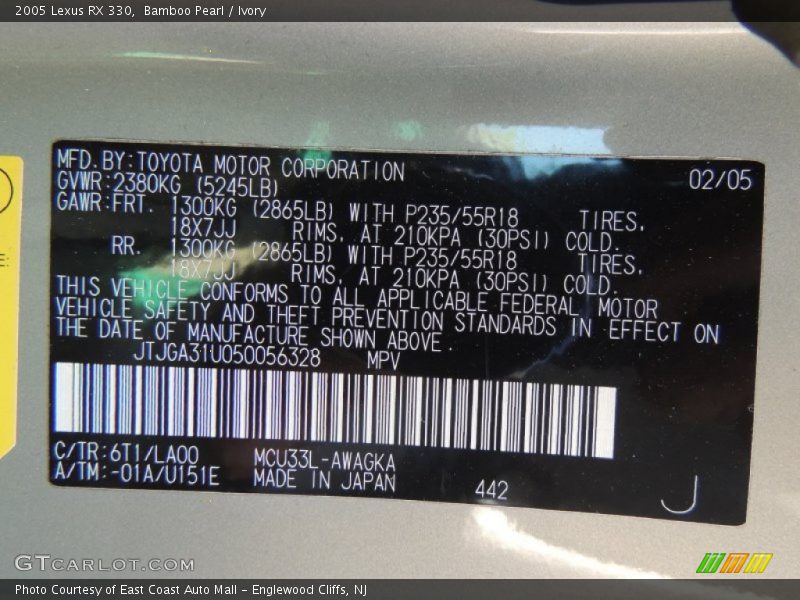 Bamboo Pearl / Ivory 2005 Lexus RX 330