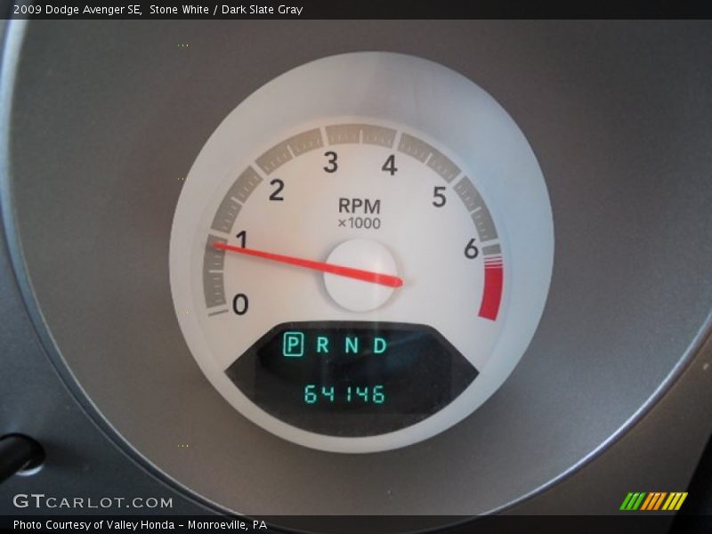 Stone White / Dark Slate Gray 2009 Dodge Avenger SE