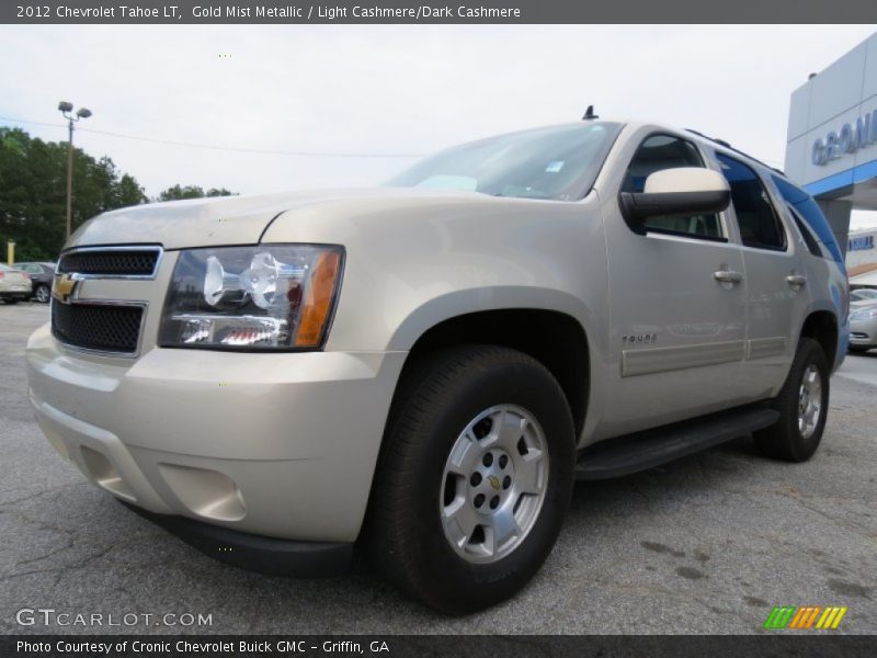 Gold Mist Metallic / Light Cashmere/Dark Cashmere 2012 Chevrolet Tahoe LT