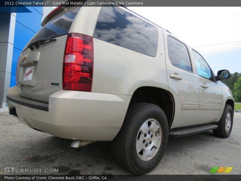 Gold Mist Metallic / Light Cashmere/Dark Cashmere 2012 Chevrolet Tahoe LT