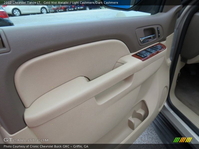Gold Mist Metallic / Light Cashmere/Dark Cashmere 2012 Chevrolet Tahoe LT