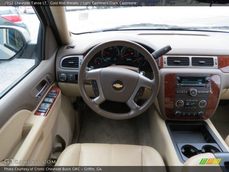 Gold Mist Metallic / Light Cashmere/Dark Cashmere 2012 Chevrolet Tahoe LT