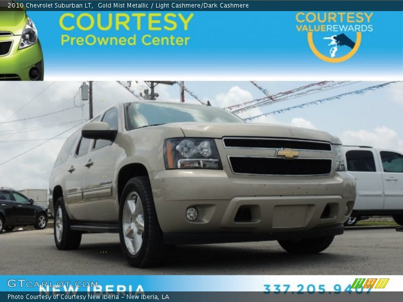 Gold Mist Metallic / Light Cashmere/Dark Cashmere 2010 Chevrolet Suburban LT