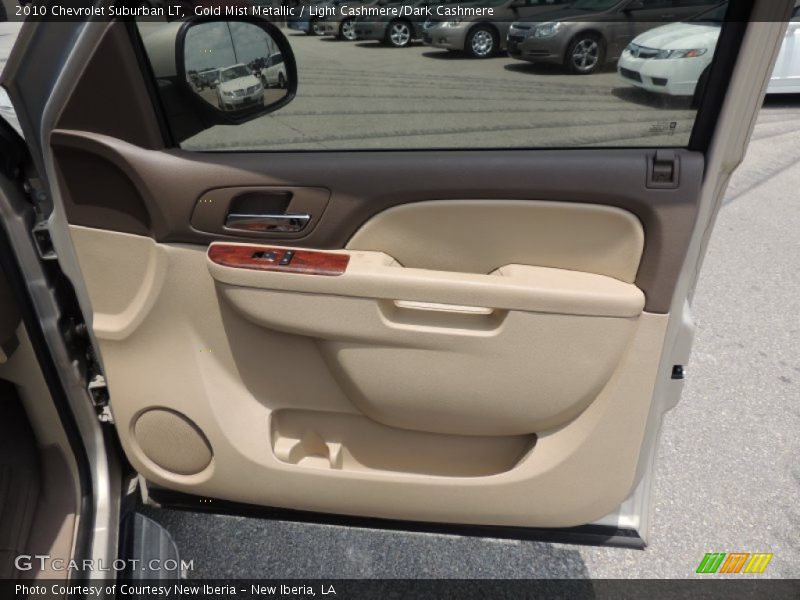 Gold Mist Metallic / Light Cashmere/Dark Cashmere 2010 Chevrolet Suburban LT