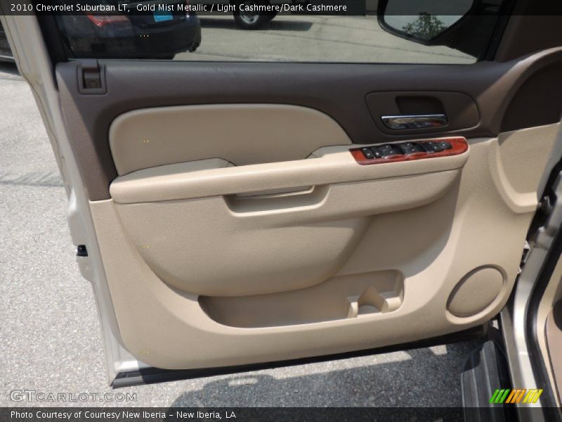 Door Panel of 2010 Suburban LT