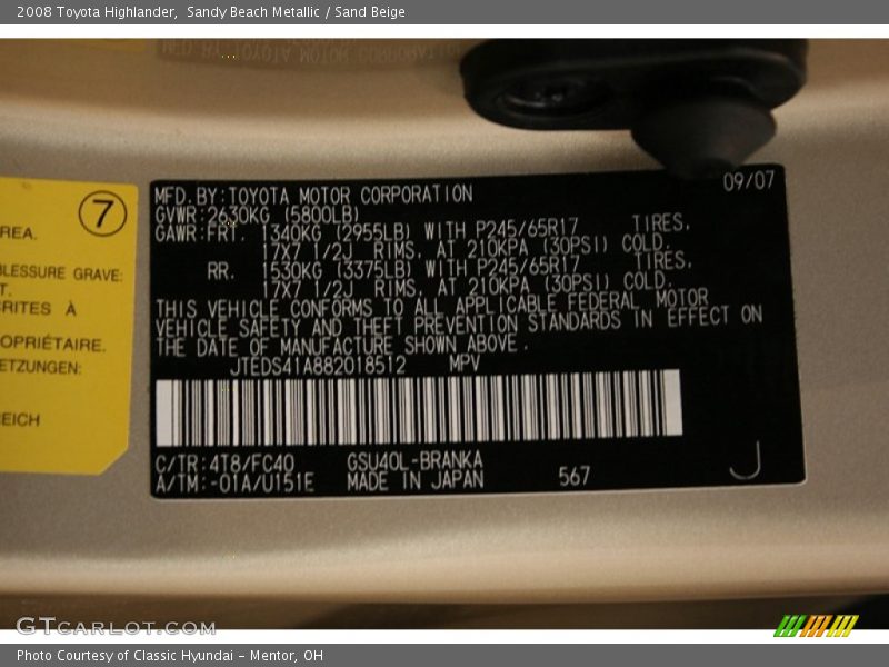 Sandy Beach Metallic / Sand Beige 2008 Toyota Highlander