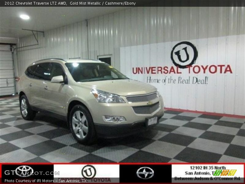 Gold Mist Metallic / Cashmere/Ebony 2012 Chevrolet Traverse LTZ AWD