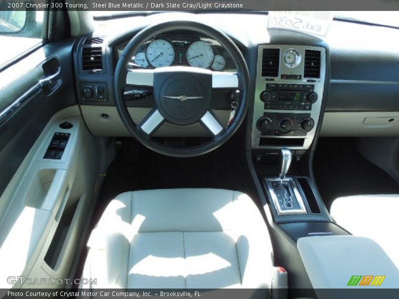 Steel Blue Metallic / Dark Slate Gray/Light Graystone 2007 Chrysler 300 Touring