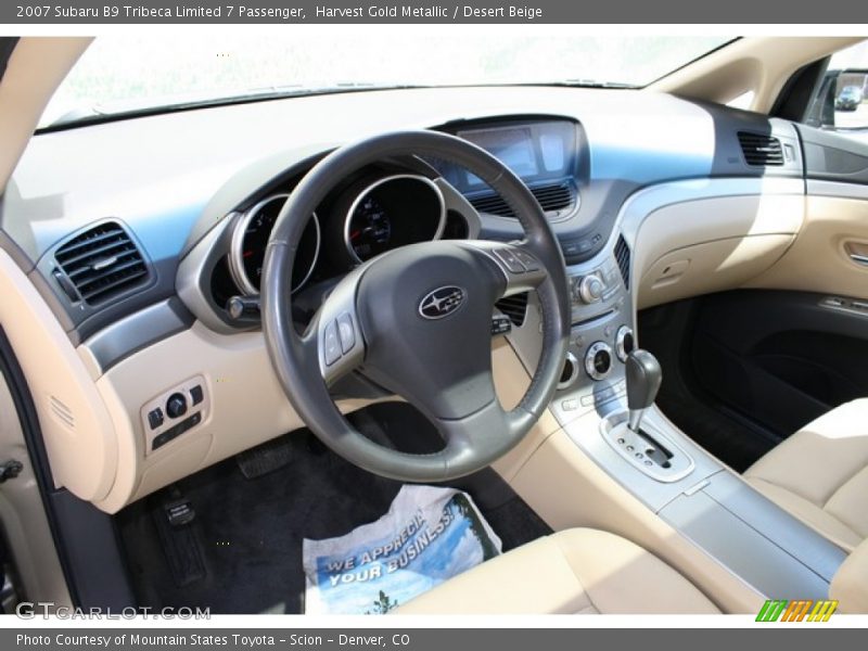  2007 B9 Tribeca Limited 7 Passenger Desert Beige Interior