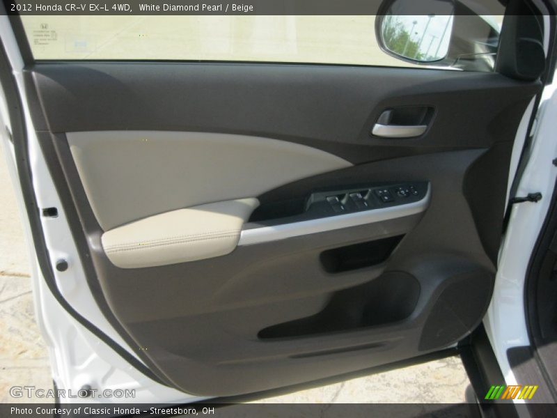 Door Panel of 2012 CR-V EX-L 4WD