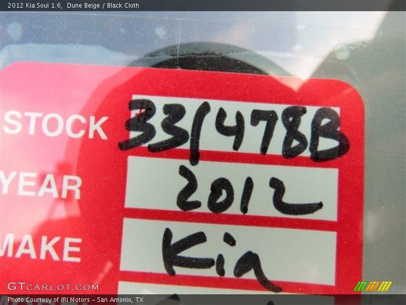 Dune Beige / Black Cloth 2012 Kia Soul 1.6