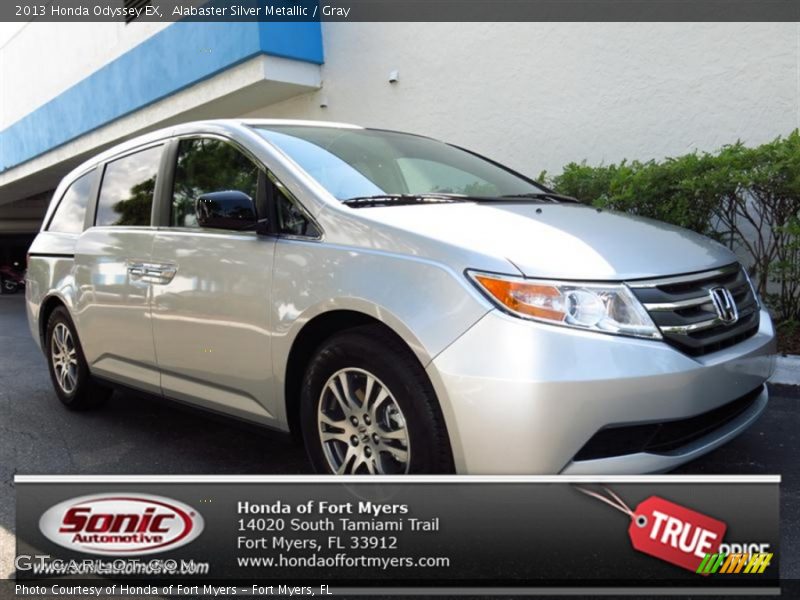Alabaster Silver Metallic / Gray 2013 Honda Odyssey EX