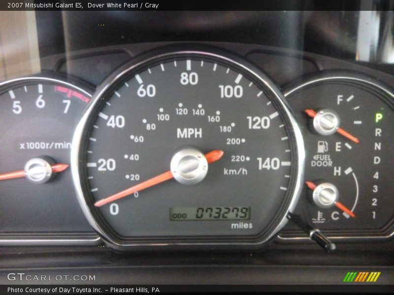 Dover White Pearl / Gray 2007 Mitsubishi Galant ES