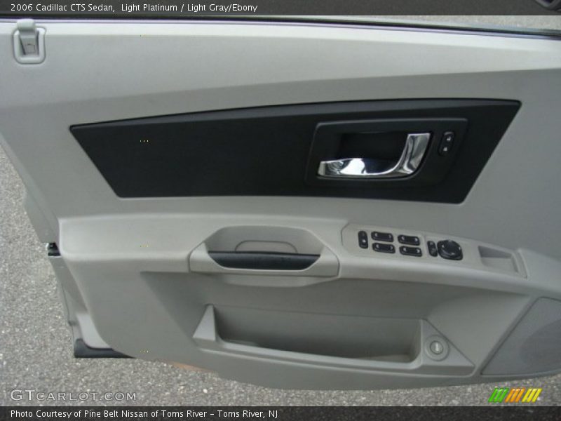 Door Panel of 2006 CTS Sedan