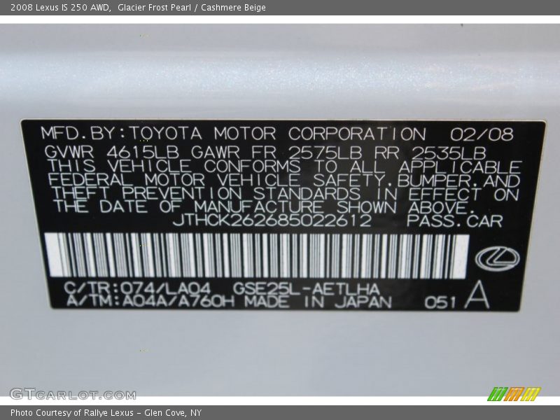 Glacier Frost Pearl / Cashmere Beige 2008 Lexus IS 250 AWD