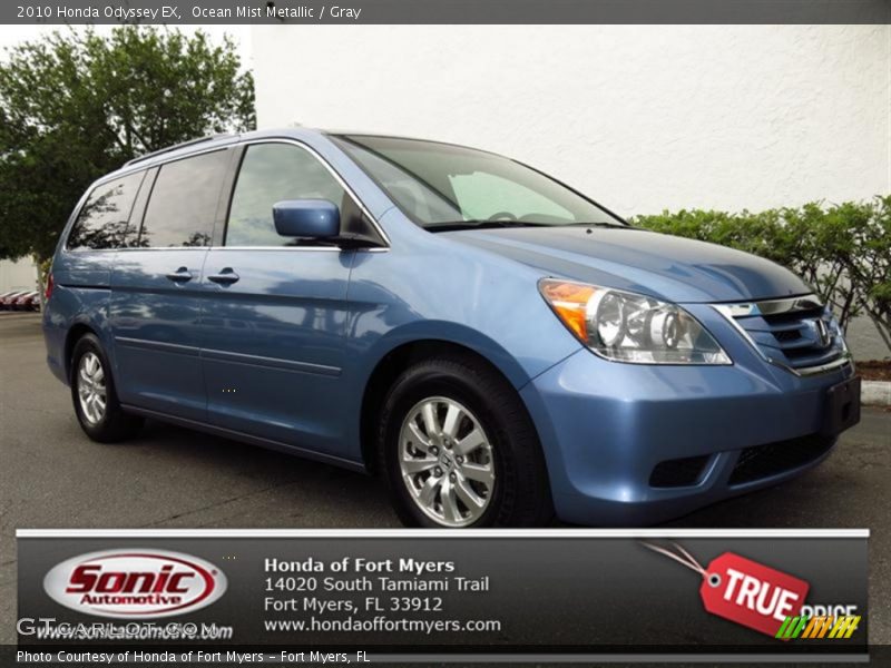 Ocean Mist Metallic / Gray 2010 Honda Odyssey EX