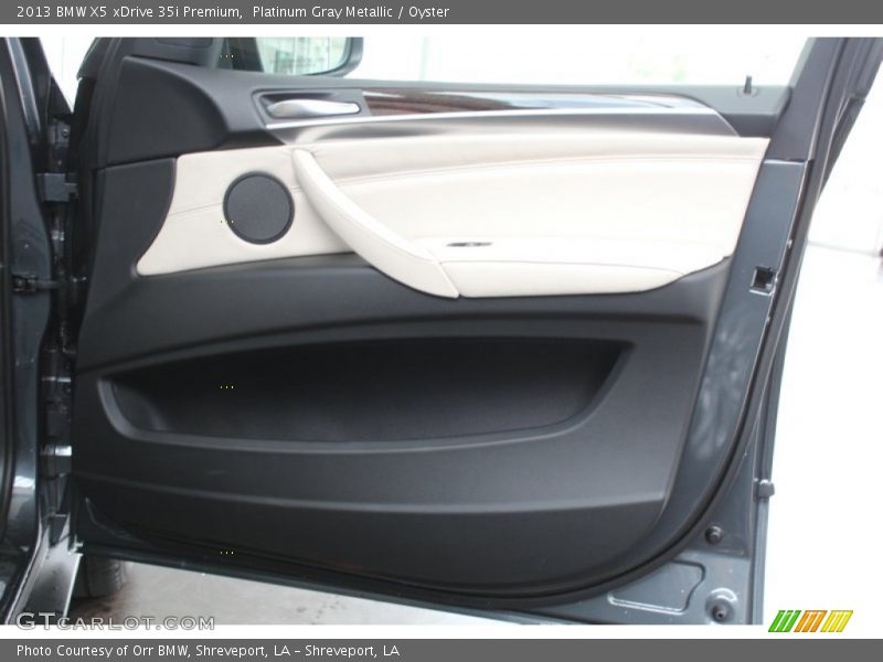 Door Panel of 2013 X5 xDrive 35i Premium