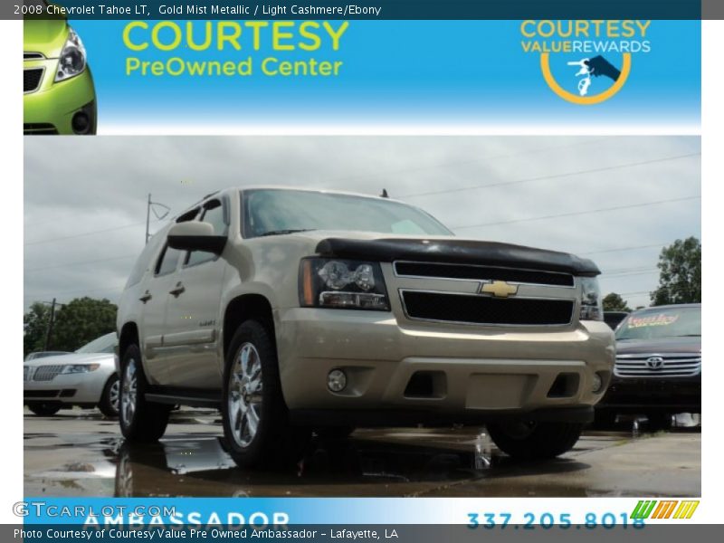 Gold Mist Metallic / Light Cashmere/Ebony 2008 Chevrolet Tahoe LT