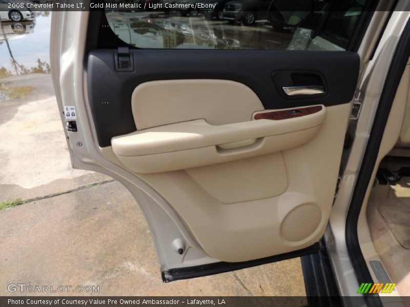 Gold Mist Metallic / Light Cashmere/Ebony 2008 Chevrolet Tahoe LT