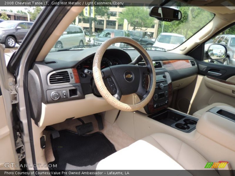 Gold Mist Metallic / Light Cashmere/Ebony 2008 Chevrolet Tahoe LT