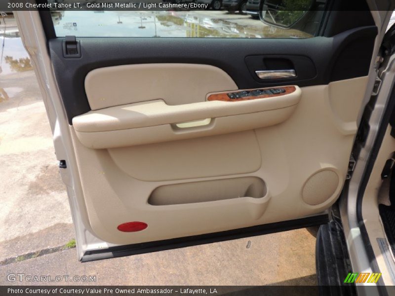 Gold Mist Metallic / Light Cashmere/Ebony 2008 Chevrolet Tahoe LT