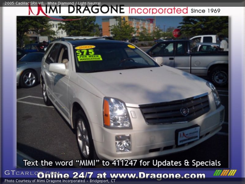 White Diamond / Light Neutral 2005 Cadillac SRX V8