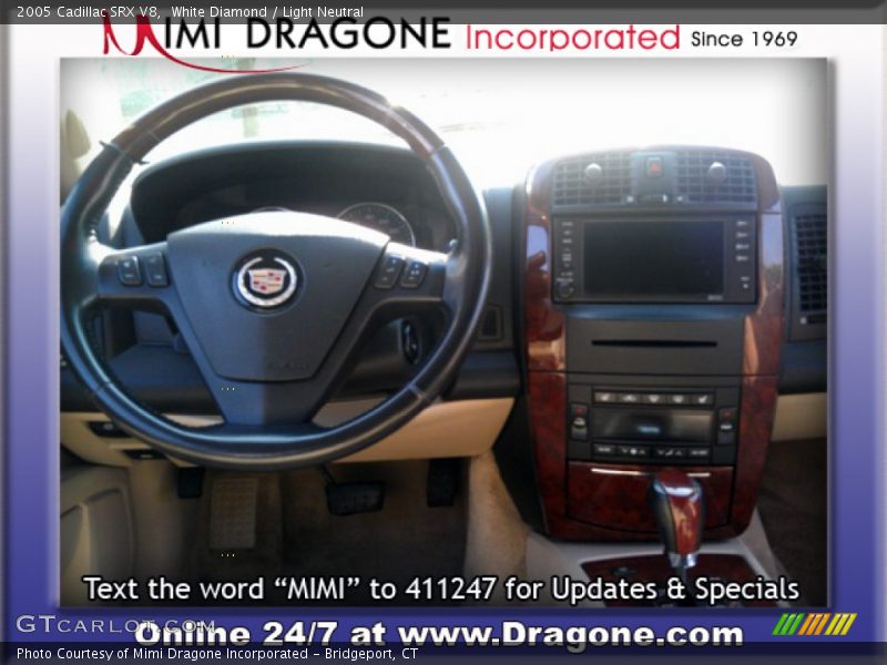 White Diamond / Light Neutral 2005 Cadillac SRX V8