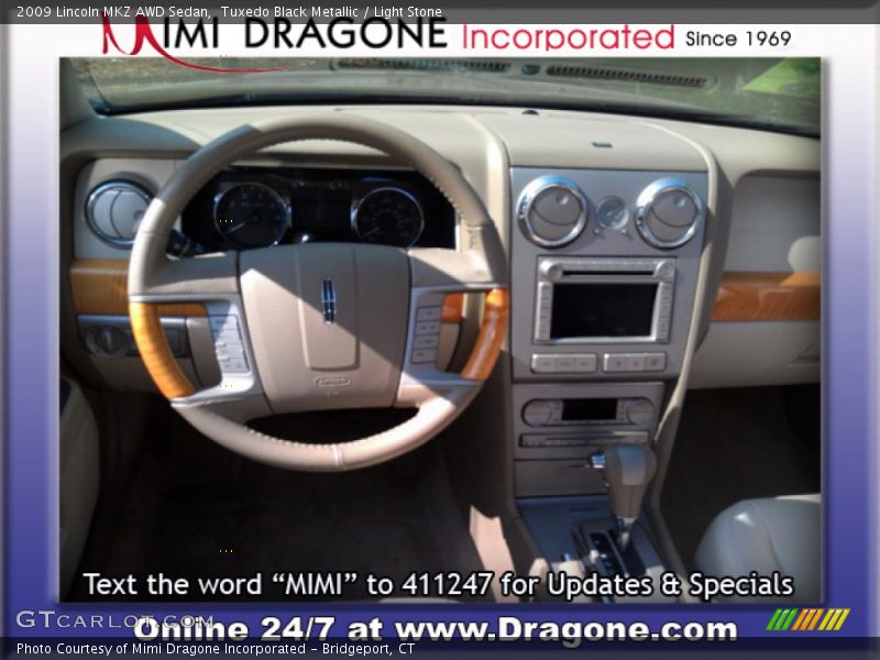 Tuxedo Black Metallic / Light Stone 2009 Lincoln MKZ AWD Sedan