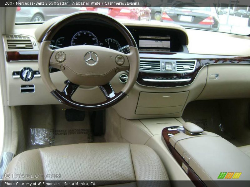 Alabaster White / Cashmere/Savanna 2007 Mercedes-Benz S 550 Sedan