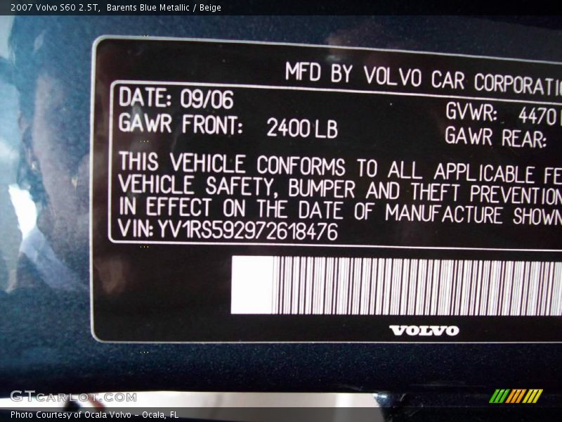 Barents Blue Metallic / Beige 2007 Volvo S60 2.5T