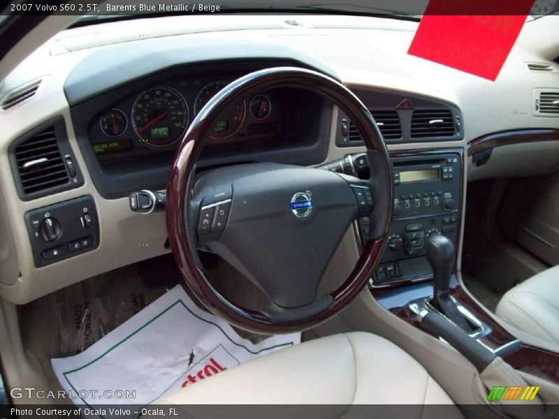 Barents Blue Metallic / Beige 2007 Volvo S60 2.5T