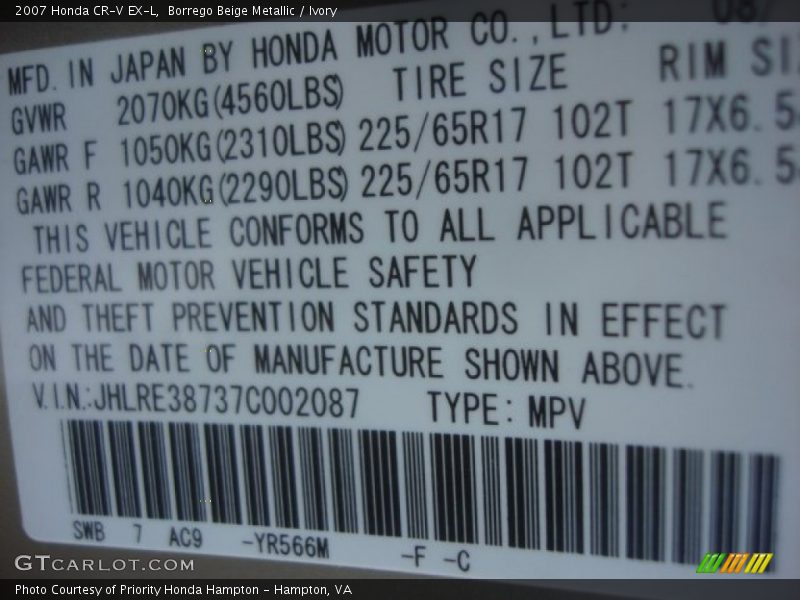 Borrego Beige Metallic / Ivory 2007 Honda CR-V EX-L