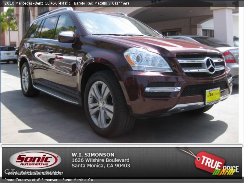 Barolo Red Metallic / Cashmere 2010 Mercedes-Benz GL 450 4Matic