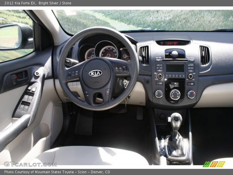 Bright Silver / Stone 2012 Kia Forte EX