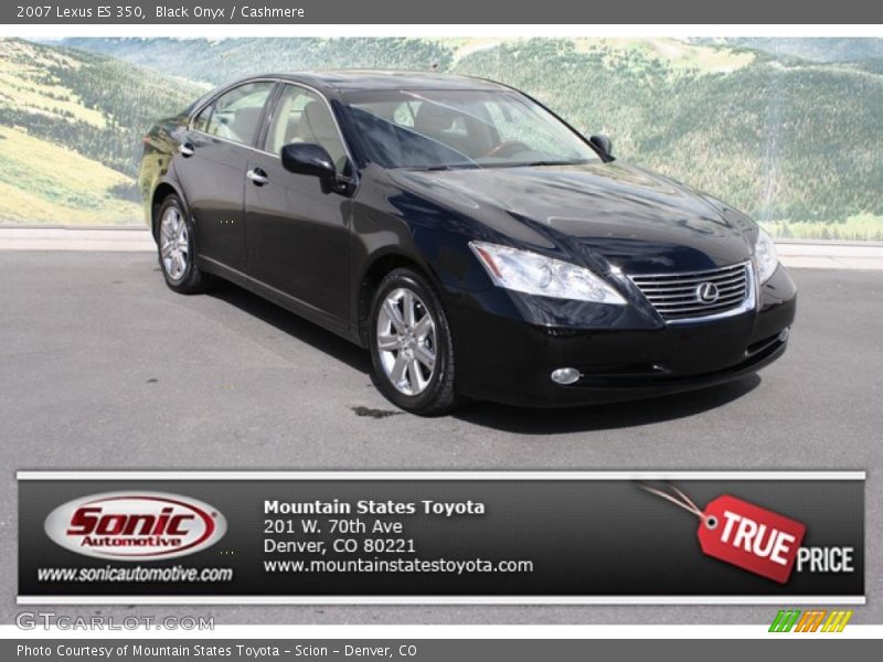 Black Onyx / Cashmere 2007 Lexus ES 350