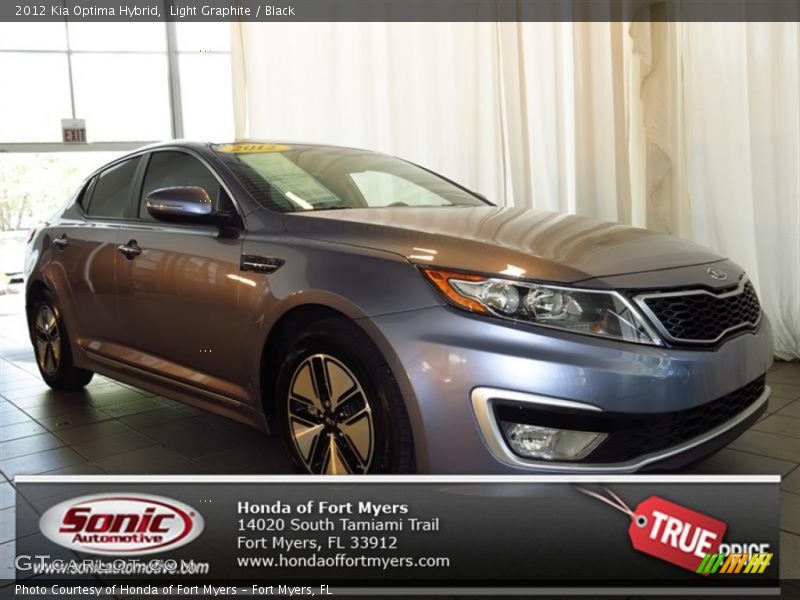 Light Graphite / Black 2012 Kia Optima Hybrid