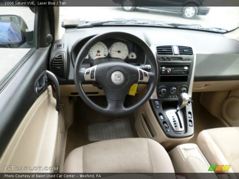 Laser Blue / Tan 2006 Saturn VUE