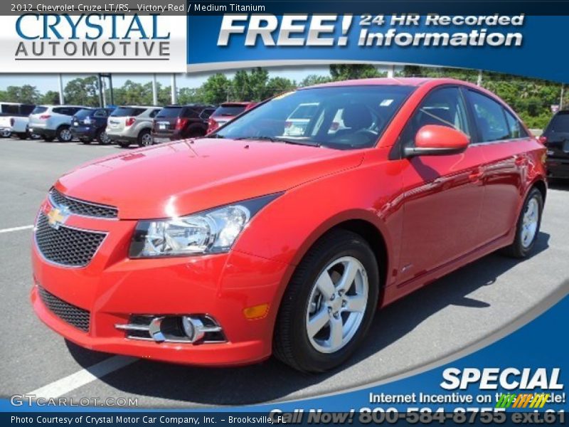 Victory Red / Medium Titanium 2012 Chevrolet Cruze LT/RS