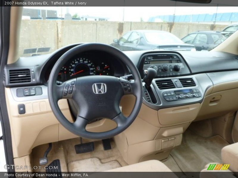 Taffeta White / Ivory 2007 Honda Odyssey EX