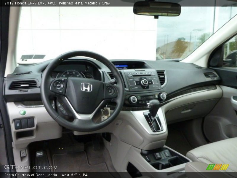 Polished Metal Metallic / Gray 2012 Honda CR-V EX-L 4WD