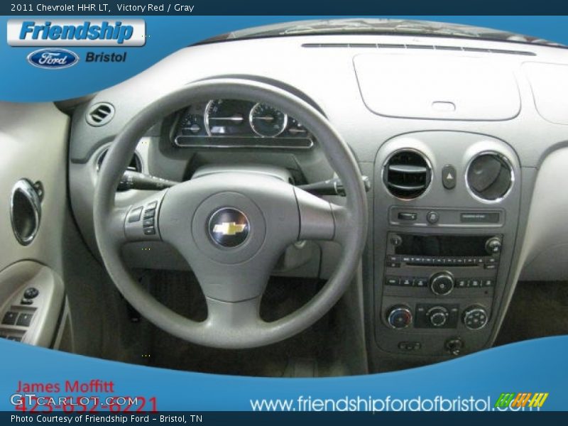 Victory Red / Gray 2011 Chevrolet HHR LT