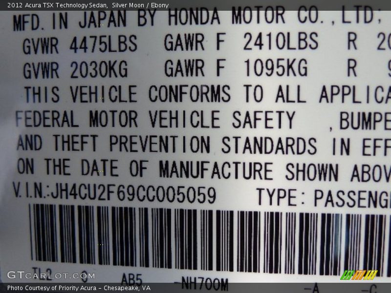 Silver Moon / Ebony 2012 Acura TSX Technology Sedan
